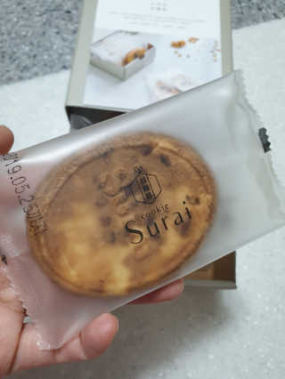 러블리님이 올린 리뷰 사진 3