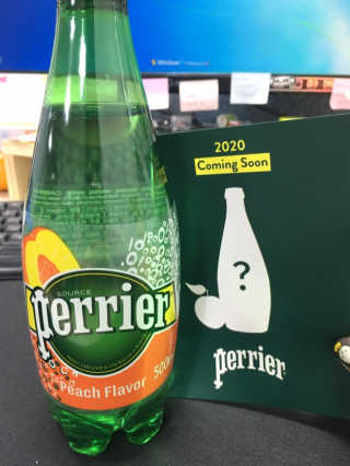 페리에 피치 500ml PET — 5점을 준 리뷰어가 2019년 11월 올린 사용 사진