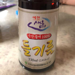 mother님이 올린 리뷰 사진 2