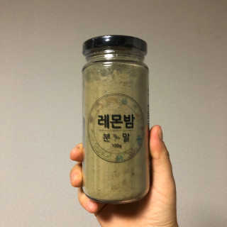 화룡님이 올린 리뷰 사진 1