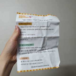 몽실몽실님이 올린 리뷰 사진 3