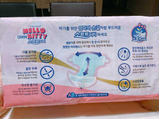 면경님이 올린 리뷰 사진 2