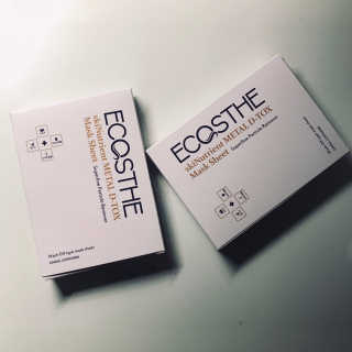 tastegood님이 올린 리뷰 사진 1