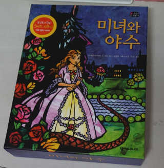 엘레나님이 올린 리뷰 사진 4