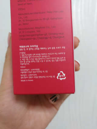paddi님이 올린 리뷰 사진 3