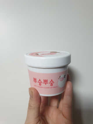 홍세미님이 올린 리뷰 사진 2