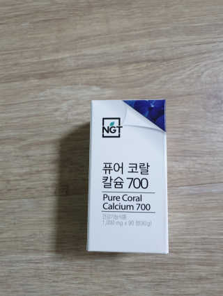 네츄럴굿띵스 퓨어 코랄 칼슘 700 30일분 — 5점을 준 리뷰어가 2018년 11월 올린 사용 사진