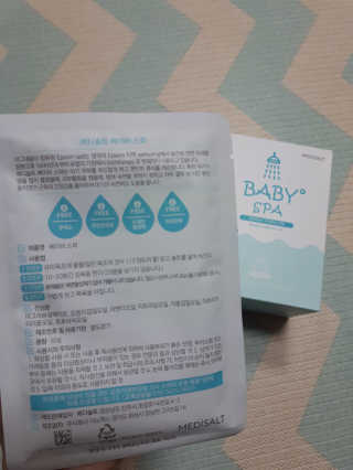 메디솔트 베이비스파 메디솔트 베이비 스파 — 4.5점을 준 리뷰어가 2019년 5월 올린 사용 사진