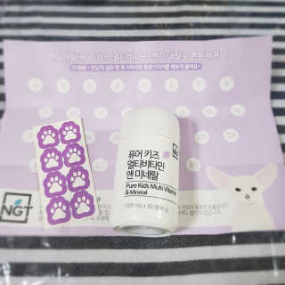 네츄럴굿띵스 퓨어 키즈 멀티비타민 앤 미네랄 30일분 — 5점을 준 리뷰어가 2018년 12월 올린 사용 사진