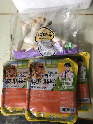라블리맘님이 올린 리뷰 사진 1