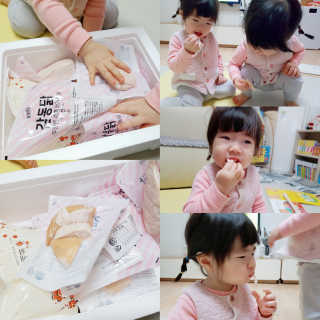 또둥이님이 올린 리뷰 사진 1