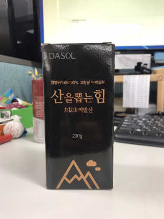 SunnyKim님이 올린 리뷰 사진 3
