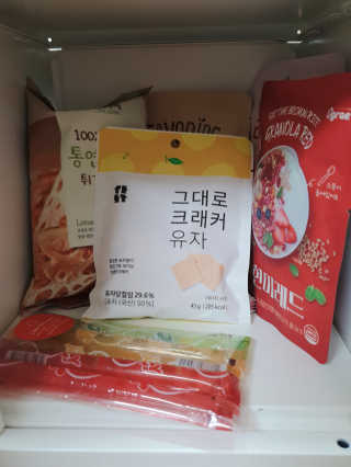 보라빗방울님이 올린 리뷰 사진 3