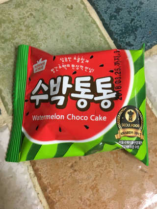 윤쓰님이 올린 리뷰 사진 2