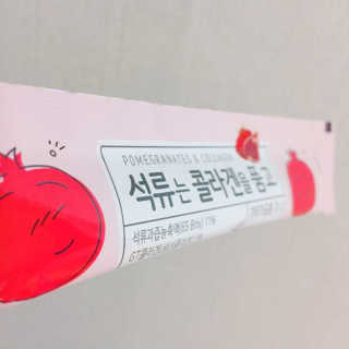 송원저님이 올린 리뷰 사진 2