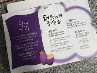 zziiya님이 올린 리뷰 사진 4