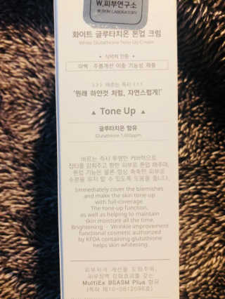 스님래퍼님이 올린 리뷰 사진 3