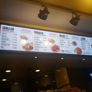 으싯님이 올린 리뷰 사진 3