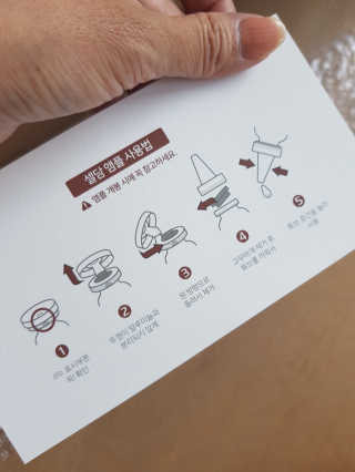 라니으니님이 올린 리뷰 사진 4
