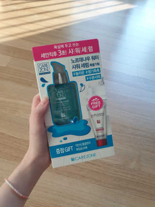 리터리님이 올린 리뷰 사진 3