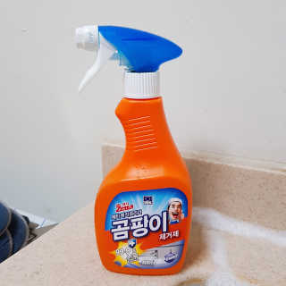 영지버섯님이 올린 리뷰 사진 1
