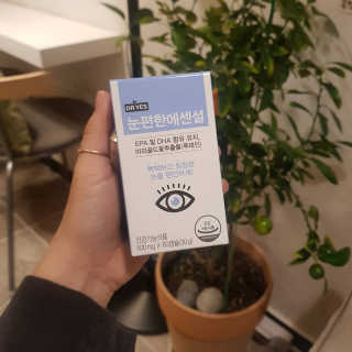 에일린님이 올린 리뷰 사진 1