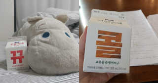 쁘르님이 올린 리뷰 사진 1
