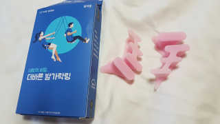 08L님이 올린 리뷰 사진 1