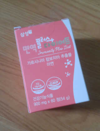 하나님이 올린 리뷰 사진 1