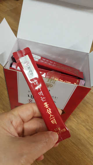 갱님이 올린 리뷰 사진 2