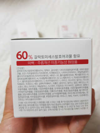 soon님이 올린 리뷰 사진 2