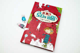 꾸꾸맘S님이 올린 리뷰 사진 2