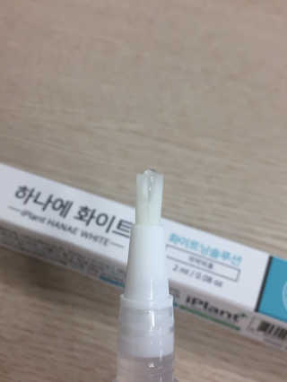 miran님이 올린 리뷰 사진 2