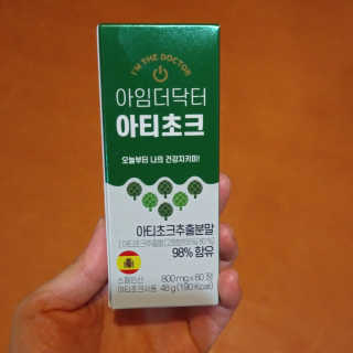 도이님이 올린 리뷰 사진 1