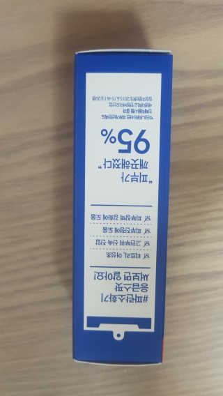 아이소이 파란소화기 응급스팟 — 5점을 준 리뷰어가 2018년 3월 올린 사용 사진