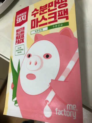 KimberlyNaBarreto님이 올린 리뷰 사진 1