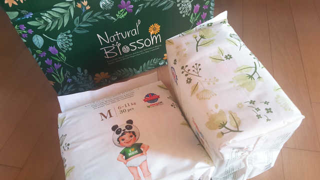 NATURAL BLOSSOM 슈퍼 얇은 바지 기저귀 리뷰 사진