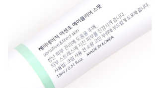 불멸의행정원님이 올린 리뷰 사진 1