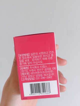 권영은님이 올린 리뷰 사진 2