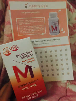 김나래님이 올린 리뷰 사진 1