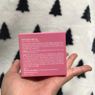 토랭이님이 올린 리뷰 사진 4