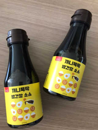 Zoe님이 올린 리뷰 사진 1