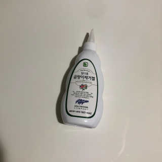 근지님이 올린 리뷰 사진 1