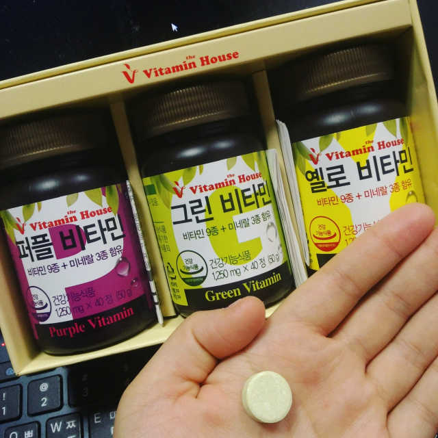 슈퍼푸드 컬러비타민 선물세트 리뷰 사진