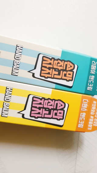 날개콩님이 올린 리뷰 사진 1