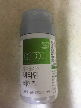 mejong님이 올린 리뷰 사진 2