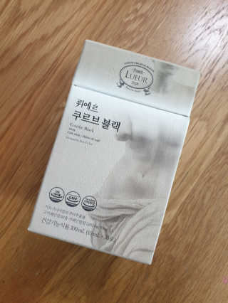 비니워니님이 올린 리뷰 사진 3