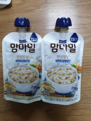 뾰로님이 올린 리뷰 사진 2