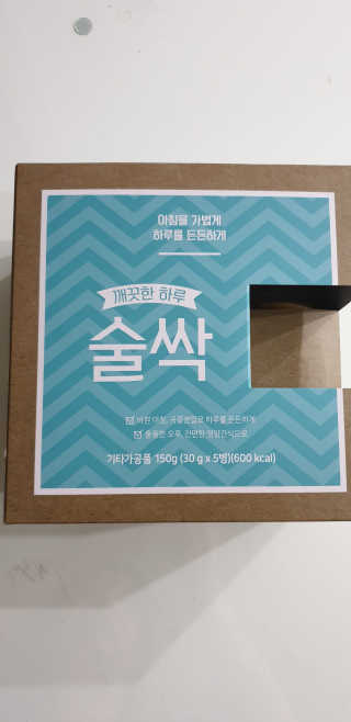 테라피액터님이 올린 리뷰 사진 4
