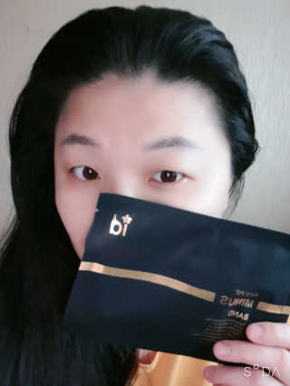 아이디플라코스메틱 아이디 페이스핏 마이너스 밴드 — 4점을 준 리뷰어가 2019년 10월 올린 사용 사진